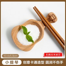 [요요중국]JUJIA7 홈 하우스 단단한 나무 수제 고양이 젓가락 홀더 젓가락 홀더 나무 젓가락 홀더 맛 접시 젓가락 베개 가정용 조미료 접시, 단일옵션, 03. 바이올린