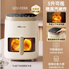 다기능 올인원 오븐 에어 프라이어 홈 비주얼 대용량, 02 Dual heating 5L_01 AU, 02 Dual heating 5L