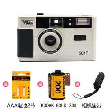 안보현필름카메라