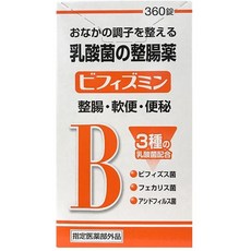 0dbe980a116da47c55451163190375a4209b126eb6aac151fe1d54d09e7b.jpg