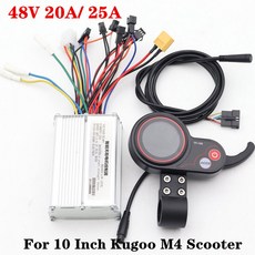 전기 스쿠터 지능형 브러시리스 모터 컨트롤러 및 계기 디스플레이 48V 10 인치 Kugoo M4 스쿠터용, 36V 16A A set