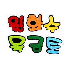 c410d55dbec5e611a450d40e85df69a5d9ef011c4682f982c0e22e31bb72.jpg