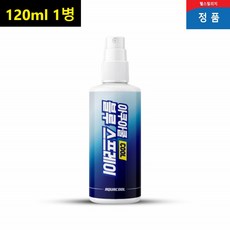 아쿠아쿨 스프레이 스포츠 운동선수 파스 냉찜질 정품, 1개, 1개입