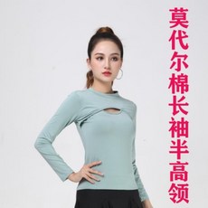 시안댄스웨어 TOP01