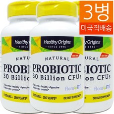 Healthy Origins 헬시 오리진스 300억 프로바이오틱 150 야채캡슐 3병
