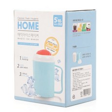 슬러시한컵가격