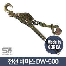 dw500bp