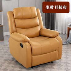 맥퍼스트클레스