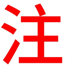 0408b846ad725b3c78aa3985fdef2c60a6f7d1756882e934dab0c2c27536.jpg