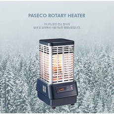 해피셀러하우스파세코 로터리히터 P-12000F) 로터리히터 겨울히터 전기히터 겨울가전 사무실히터+asdfg, 확인요
