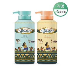 무궁화 샤워때비누 900ml (사해 + 화산)