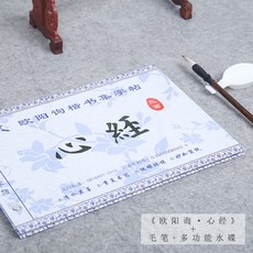 29a59f5aaf9c6211080f420b29588b61fbc0d29c056cae0a6d8f108f1c95.jpg