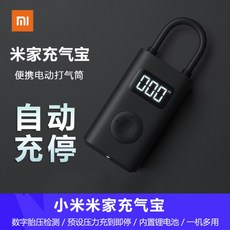 ca88f8d4be9ba7ec1cb0e80c7e85b5e11aaffcfd1f95207b1c96b5bf6685.jpg