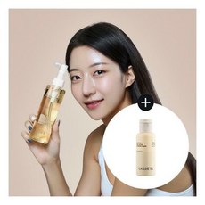 라씨엘르파우더워시