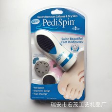9421c85bb7d55e386fa6a35240f733005e35a9e308d8e0db72ffeaab404b.jpg
