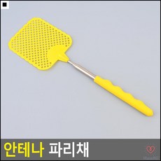 봉파리낚시