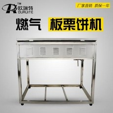 f245c2bedc9d5bd7048e625a0866570aa3b2a90f24b12fa7ce292c112ec7.jpeg