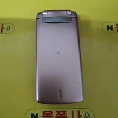 피처폰
