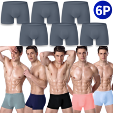 에어리썸 남성 에어쿨 심리스 팬티 6종세트