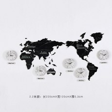 미국지도스티커