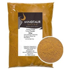 MINOTAUR 독일직구 미노타우로스 향신료 갈은 카레 카레 가루 마일드 2 x 500g (1kg), 사이즈