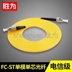 e8eafa7543c93141457429015e74f873bcb6f22712c70a7248ca75464a31.jpg