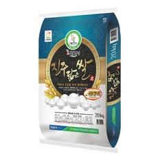 [홍천철원] 20년산 임실농협 진주닮은쌀 신동진20kg, 상세페이지 참조