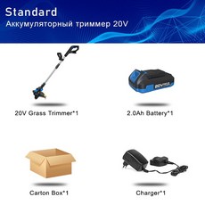 팍스수동식잔디깍기