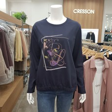 크레송