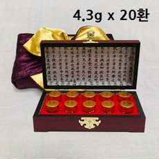 천수선물 진상침향선진단 침향단 베트남 침향 환 고함량 녹용 마카 홍삼 분말 가루 부모님 수험생 피로회복 선물세트, 20개입, 4.3g