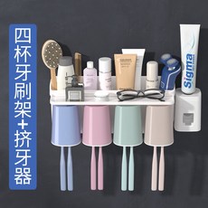 essence욕실장