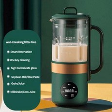 220V 두유 메이커 스마트 블렌더 전기 과즙기 아침 식사 보충 콩 필터 프리 500ml, 3) Green 500ML