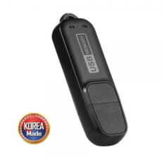 녹음명찰