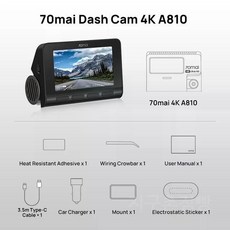 Xiaomi 샤오미 70mai 블랙박스 A810 UHD 4K 150FOV GPS ADAS 24 시간 주차 4G 연결 자동차 DVR HDR 경로 추적