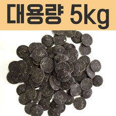 다하임 이르카 리노 다크 커버춰 초콜릿, 1개, 5kg