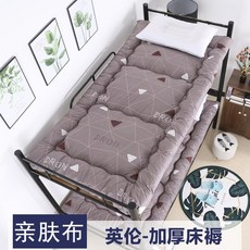 f261a6fdae733b9ca851865b2b6fafa5f77d5f74a7cbbe0ece0afe85c437.jpg