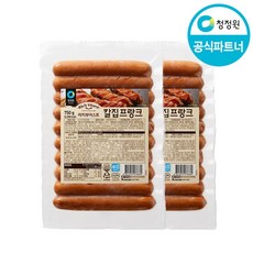 배동바지반달채슬라이스