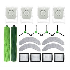 Irobot 룸바 콤보 J7 + J9 + 교체 예비 부품 액세서리 헤파 필터 천 먼지 봉투, 01 01 As Shown