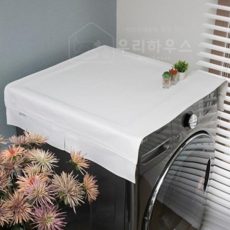 세탁기건조기덮개