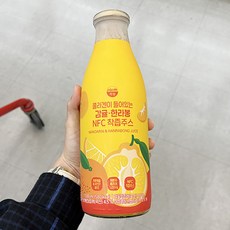 자임감귤한라봉