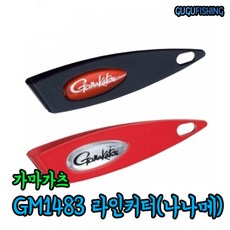 가마가츠칼