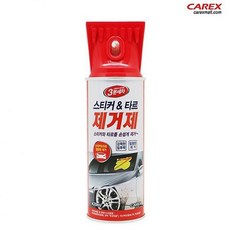 //상품명