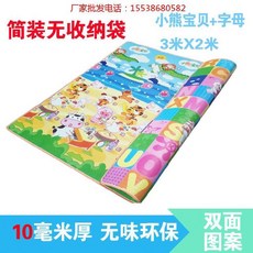 d58abcd8fd77f2ed506003227604f9e68ffaad07cdf9ff03f5eb0e69ccb8.jpg