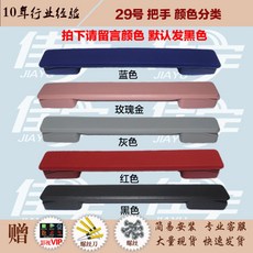 30c6c61818c7e9c690e4a77362d8621b1e6bfd54cc6edf31504995457f44.jpg