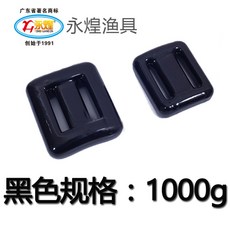 납덩어리 다이버 수상스포츠 다이빙 프리다이빙 무게추 퀵 릴리스 버클 벨트 500g - 4000g, 블랙 1000g(한조각)