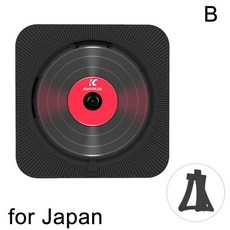 일우cd플레이어