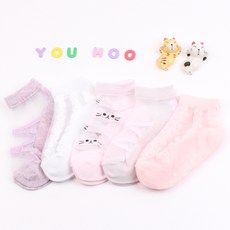 어린이시스루양말