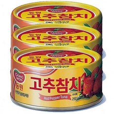 //상품명