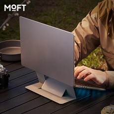 [천삼백케이] [알제이컨셉스토어] MOFT 쿨링 랩탑 스탠드 부착형 노트북 거치대 휴대용 모프트, 블랙,
