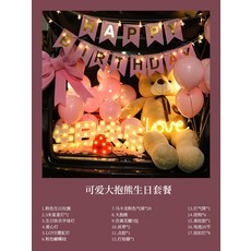 스케치북프로포즈